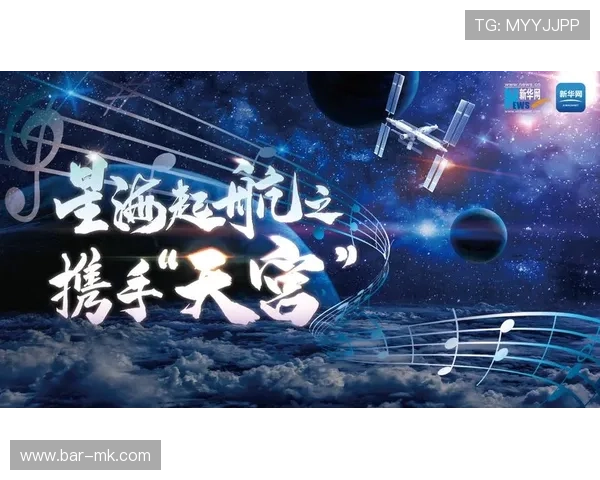 火箭青年军崛起:新一代航天力量闪耀太空征程 火箭青年军崛起:新一代航天力量闪耀太空征程
